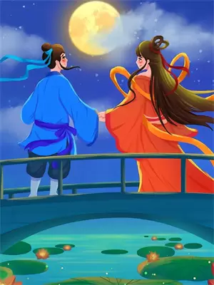 上岸第一剑先斩意中人上一句