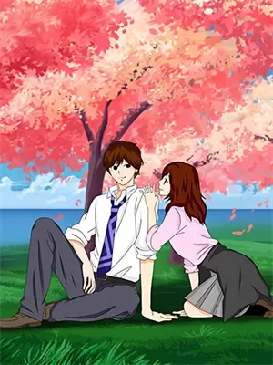 公主行朝花夕拾全文