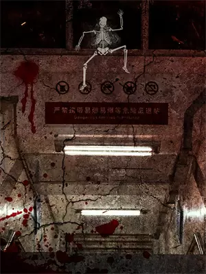 换命小说后续结局