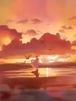 明窈