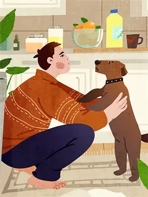 怀瑾的含义是什么意思