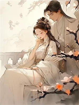 许肆陈白苒于微结局