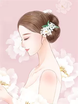 血脉num