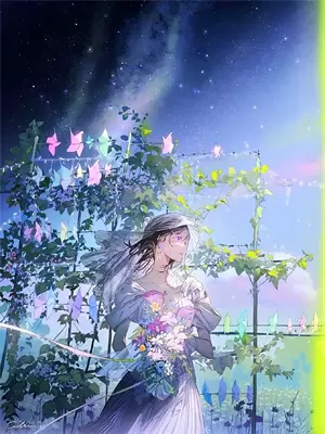 我的通灵男友-死气