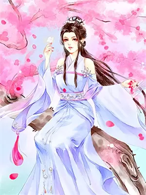 全家都要攻略我重生后