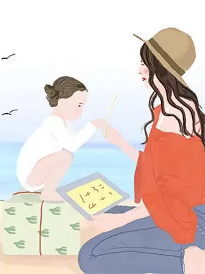 穿越苗疆