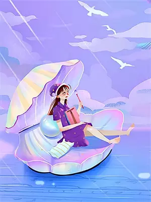 女穿越兽世文