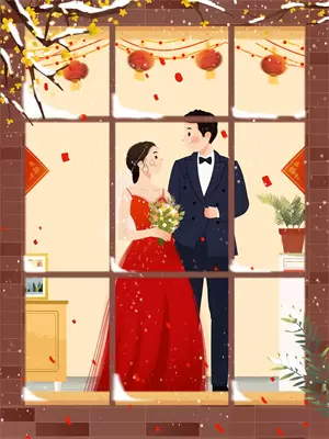 随母改嫁后我成了京城的白富美
