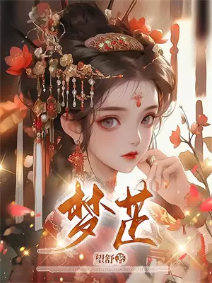 炽夜玫瑰礼盒购买