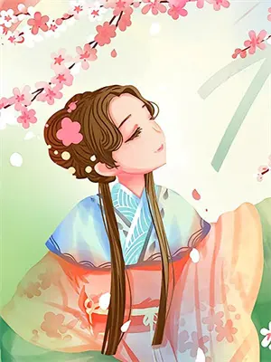 虚道神尊