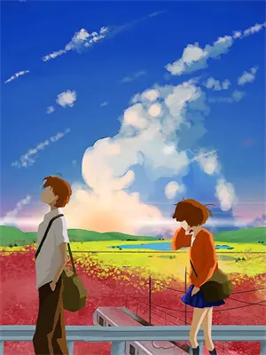 娱乐圈男主是导演的甜宠文