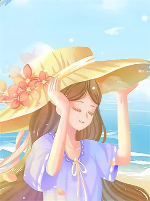我的充电女朋友
