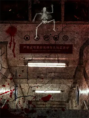 the one是什么设定