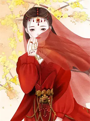 紫禁全部小说
