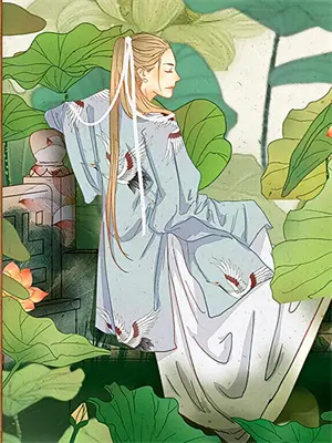 骑士先生魔王真的不存在啊后续