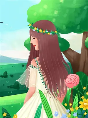 山海有约星辰为伴