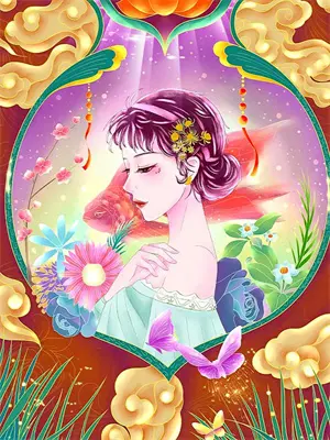 我的绝色修真之途免费阅读