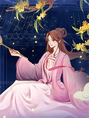 秦岭在西安
