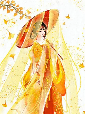 山海异界攻略