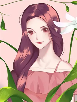 听劝后,我成了全家噩梦人