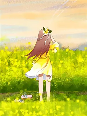 病娇男追逃跑的女主