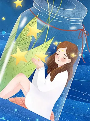 爱意绵长在哪里看