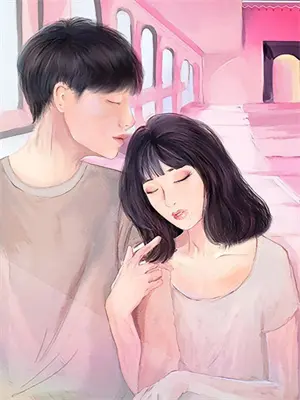 影帝假戏真做金鱼白兔