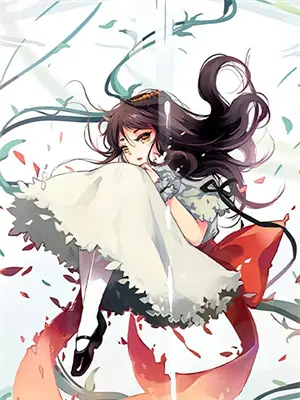 师兄救命啊