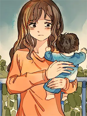 豪门联姻小说
