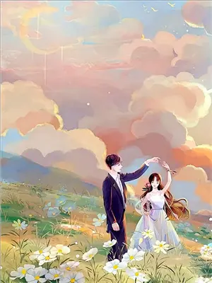 修仙贷款变废为宝