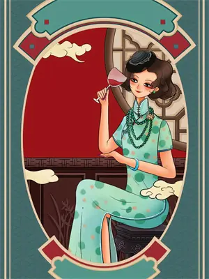 夫君为兽
