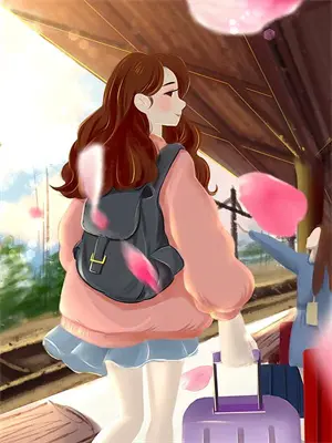 山海无故人 回望皆别离