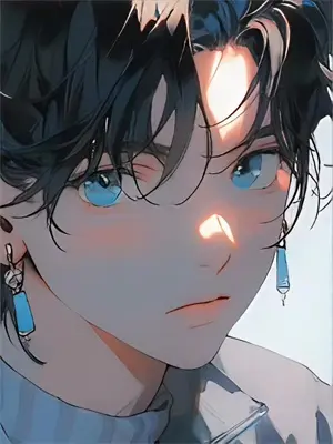 山有木兮昨夜星辰恰似你什么意思