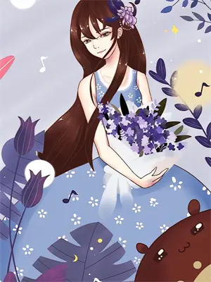 从此暮暮无朝朝小说简介