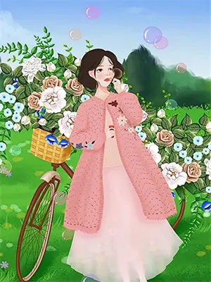 孤儿继承了大笔财产