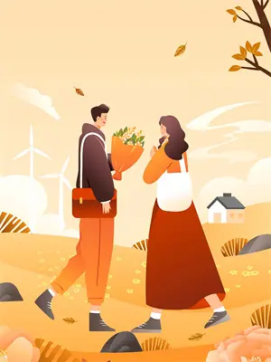 储君外室姜书辞笔趣阁