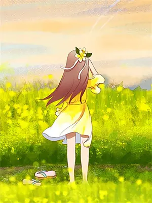 邻家大姐姐风格