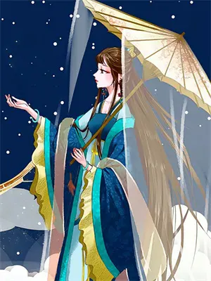 我有一把弓的视频